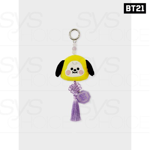 BTS BT21 Official Goods BABY K-edition Plush Keyring + Tracking Number - Picture 10 of 16