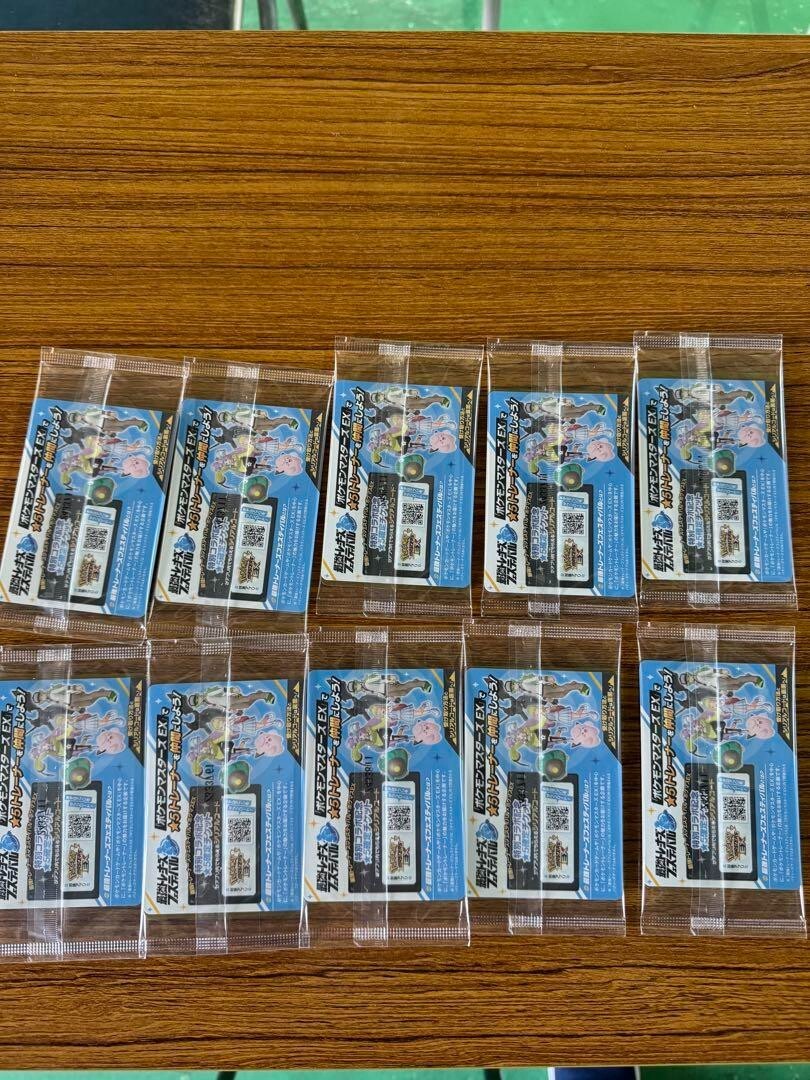 シナリー　R2 C3 O9 BF-P ぺんぎん様 シナリー R2 C3 O9 BF-P ぺんぎん様 バスぐるみ (ペンギン) | ハシー