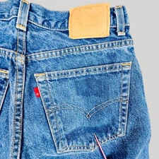 Vtg Levi's 569 Jeans Boys Sz 29x25 Faded Blue Loose Straight Fit Skater 02' Y2K