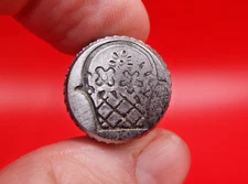 Vintage Aluminum Flower Basket Sealing Wax Stamp Seal - No Handle