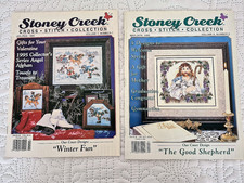 2 Stoney Creek Cross Stitch Magazines -  Jan/Feb 1995  -  Mar/Apr 1996   