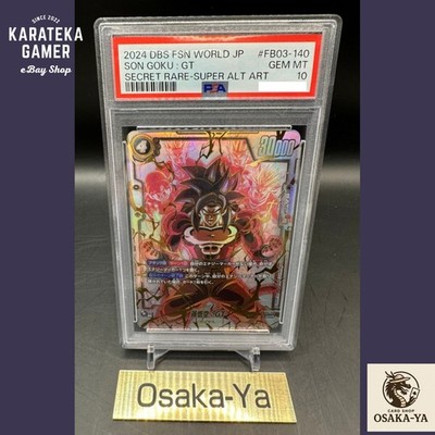 MT GEM フュージョンワールドFB03-140 孫悟空GT PSA10 スーパーパラレル FB03-140 GT 孫悟空 フュージョンワールド スーパーパラレル ドラゴンボールカード