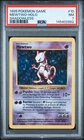 1999 Pokemon Shadowless 10 Mewtwo Holo PSA 7 145402882