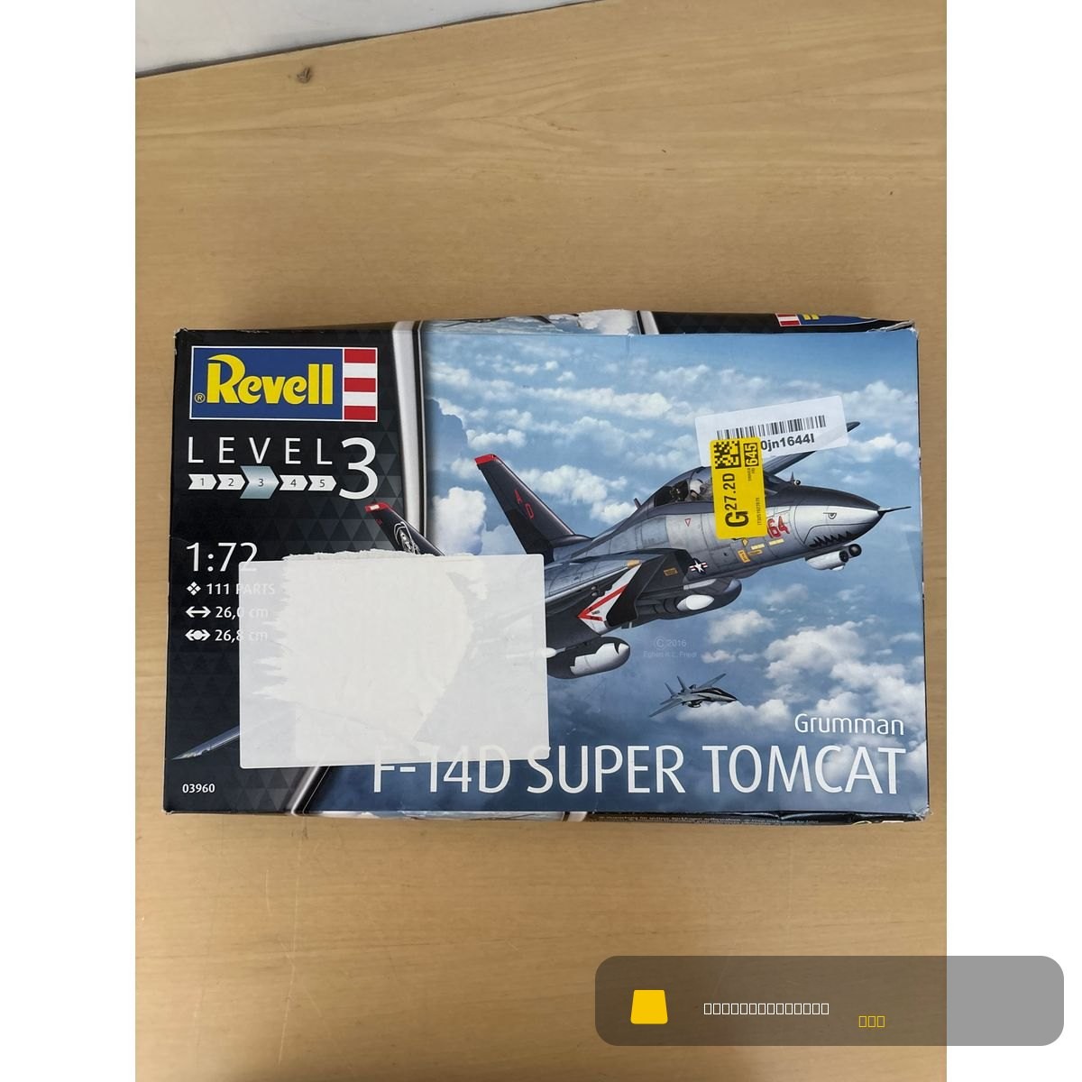 Revell Revell-F-14d Super Tomcat Aereo Modellino Fedele all'originale