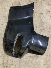 Baguette de porte Citroen C-CROSSER