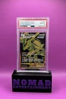 2022 Pokémon Silver Tempest Rayquaza VMAX Gold Secret Rare TG29 PSA 10 Gem Mint