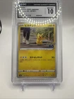 2022 Pokemon Pikachu Pokemon Go CGC 10