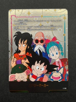 Dragon Ball Super Card Game Fusion World Energy Marker Son Goku