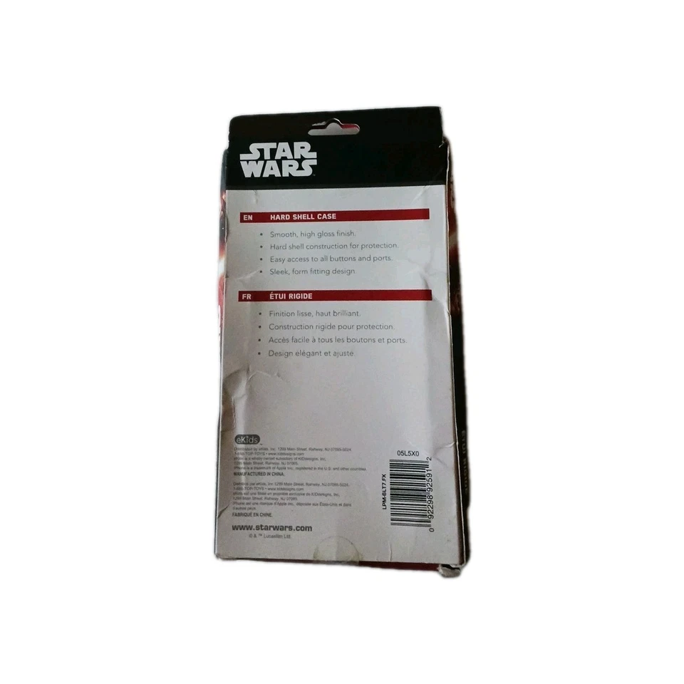 Жесткий чехол для телефона Star Wars Stormtrooper iPhone 6+ 6 Plus - Изображение 2 из 4