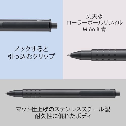 LAMY L331 Rollerball Pen Water-Based Swift Black Genuine Imported NEW - Picture 3 of 5