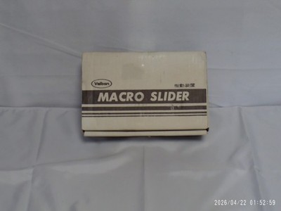 'Pre-Owned' Velbon Macro Slider Tripod Headrail Photography w Box & Instr. Japan