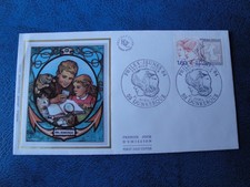 FDC de France du n° 2308 de 1984