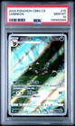 2025 POKEMON SIMPLIFIED CHINESE CBB2 C 0615/15 UMBREON PSA 10