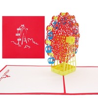 "Pop Up Karte \"Riesenrad\" 3D Geburtstagskarte, Einladungskarte & Gutschein Kirmes"