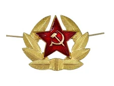  Russian Soviet Red Army Star Hat Pin Badge USSR KOKARDA 