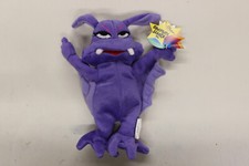 KROFFT SUPERSTARS STUPID BAT PLUSH BEAN BAG BEANIE TOY NEW