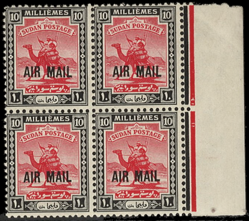SAVOYSTAMPS-SUDAN-1941-Block-CAMEL DEFINITIVE 10 m Blk & Carmine-Overprint-MNH