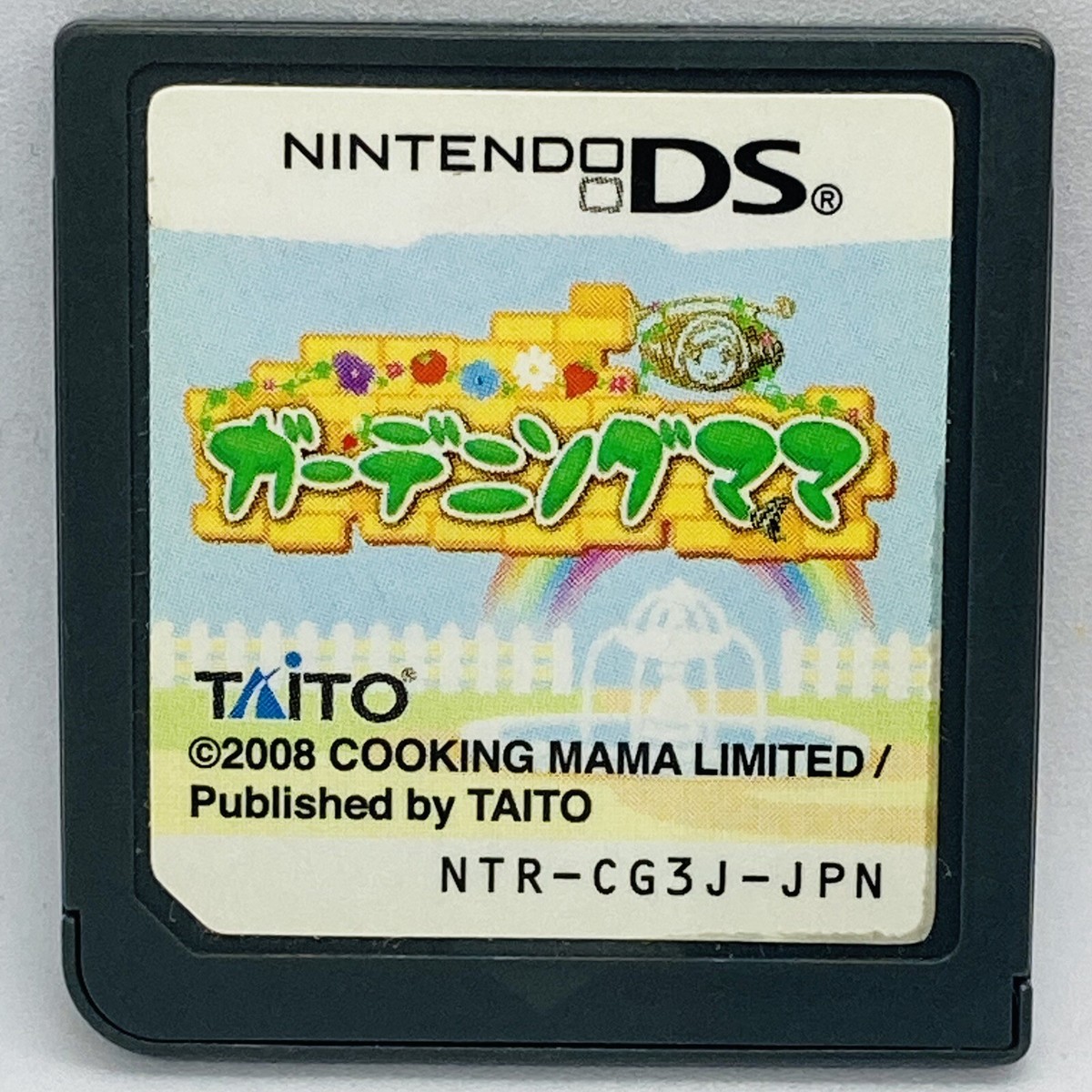 Nintendo DS Gardening Mama Japanese Games NDS Taito Cooking mama