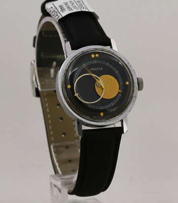 Unique Vintage Wrist Watch Raketa Copernic Copernicus Lunar 