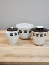 Vintage The Inn-com'parable Japan Cream And Sugar Bowl Set