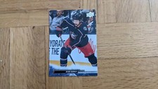 2022-23 UD Base Series One 1 Sean Kuraly Columbus Blue Jackets #52