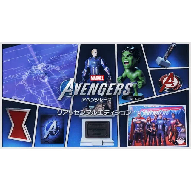 PS4 Marvel 's Avengers Reassemble Edition | eBay