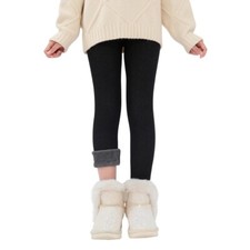 Girls Cotton Fleece Lined Leggings Kids Warm Thick Thermal Tight Pants 2-13T
