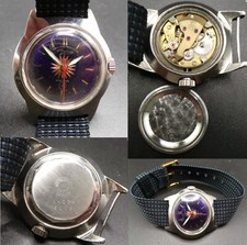 WEST END WATCH Co. SOWAR EVERBRIGHT Swiss Mens 17J Hand Winding c.1960s FREE P&P