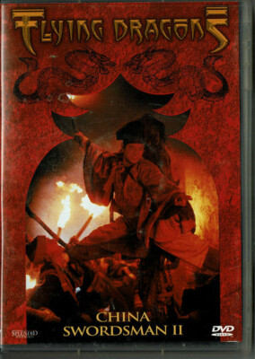 China Swordsman 2 (II) Yu Rongguang, Brigitte Lin, Joey Wang