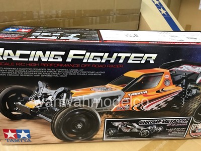 tamiya racing fighter chrome