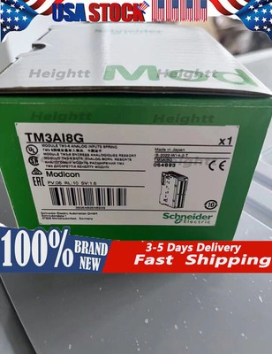 1PC Schneider TM3AI8G PLC New In Box