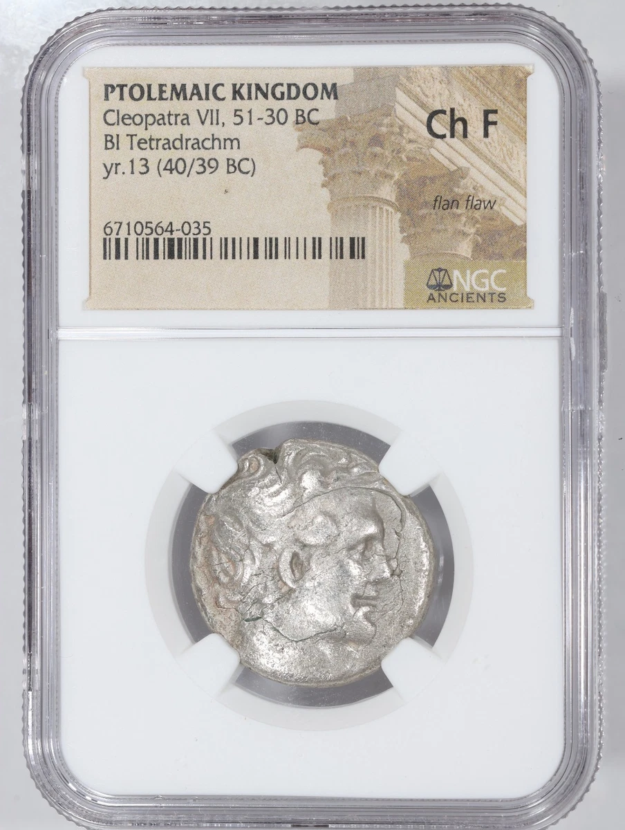 Cleopatra Vii for sale | eBay