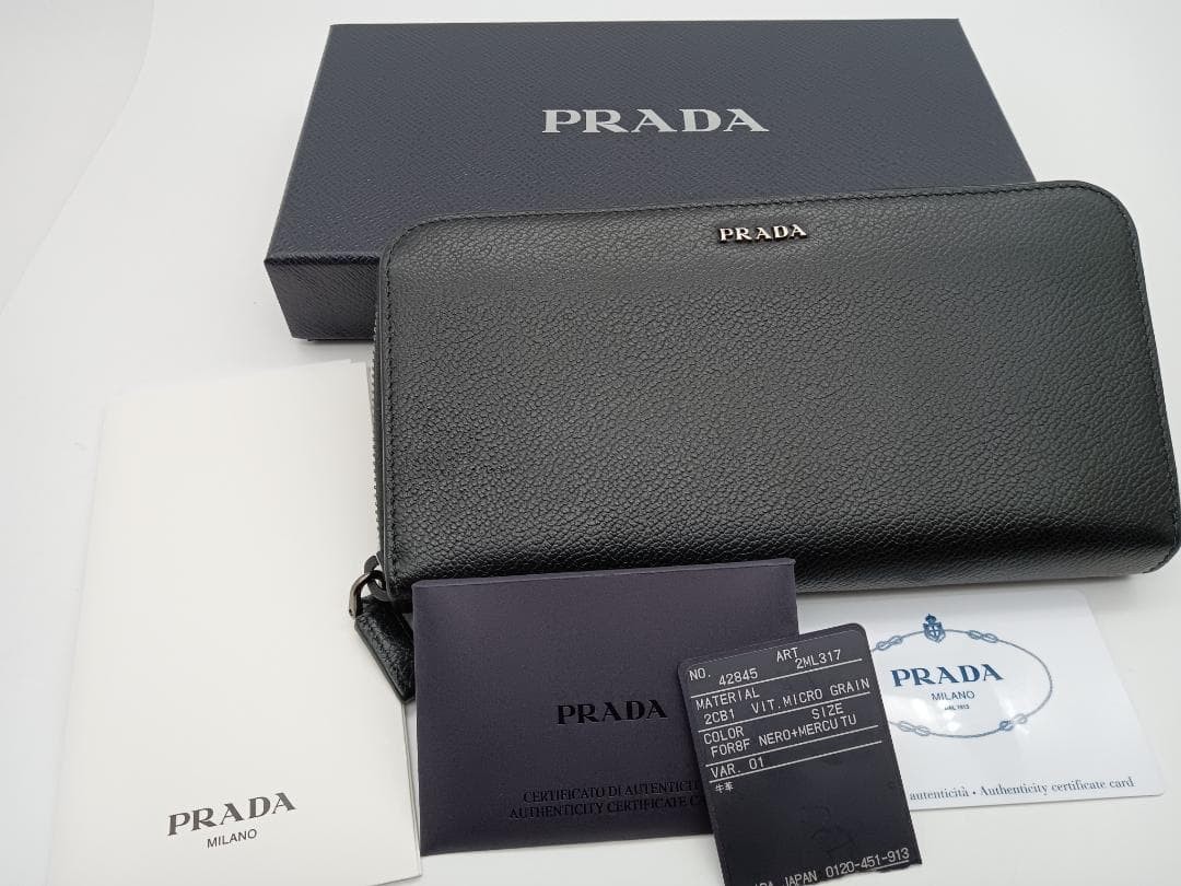 Beautiful Condition Authentic PRADA Long Wallet B… - image 1