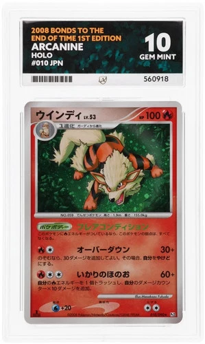 Arcanine 010/090 Holo 1st Edition Bonds to the End of Time ACE 10 LOW POP