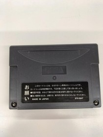 Sega Saturn Software Model Real Bout Garou Densetsu Special Snk FIy00