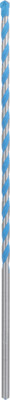New Genuine Bosch 2608901481 EXPERT CYL-9 Multi Construction Bit For rotary