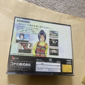 SS Tokimeki Memorial Drama Series ol.2Colorful Loe Song Sega Saturn SEGA SATURN