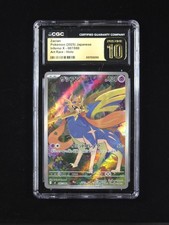 Imagen de CGC 10 PRISTINE Zacian 087/080 Inferno X Art Rare Holo Japanese Pokemon Card TCG