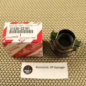 Kunoichi-JP Garage | eBay Stores