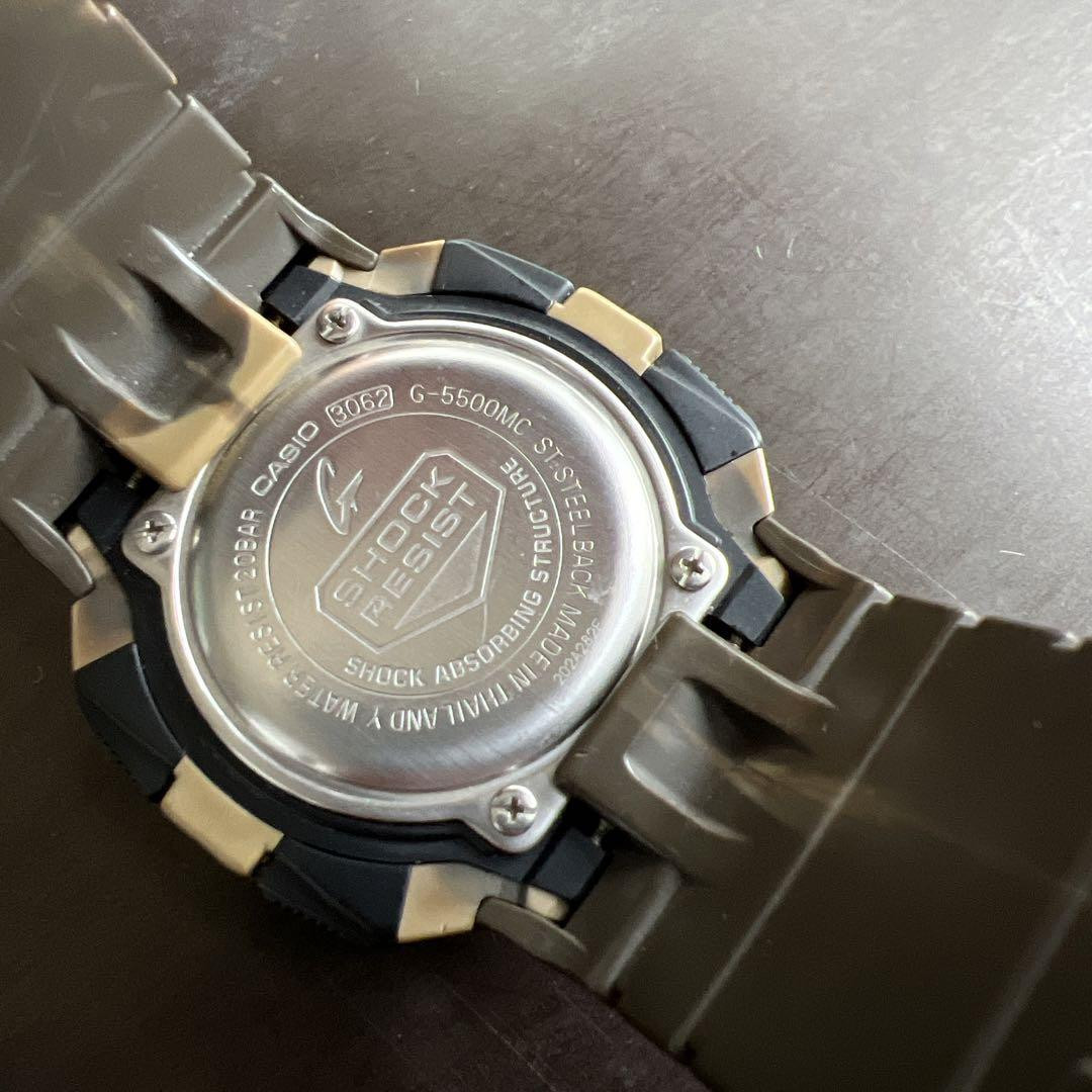 CASIO G-SHOCK G-5500MC-5JF Men's Solar 46mm Camouflage