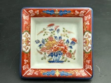 Takahashi Co. San Francisco Floral Dish Square Japan 5''