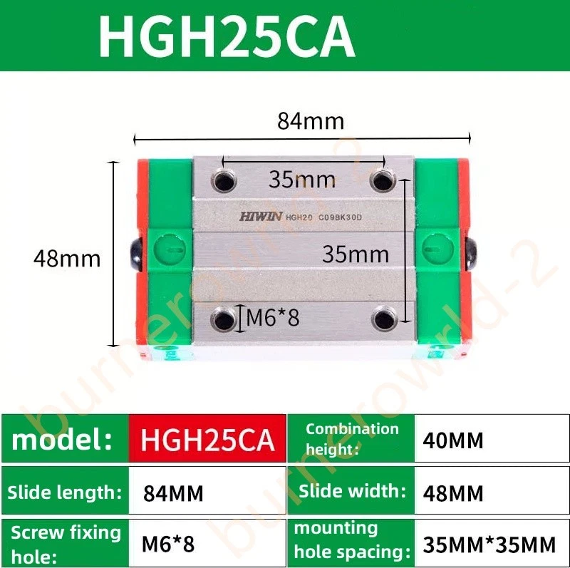 HGH25CA