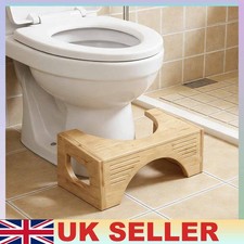 Bamboo Flip Toilet Stool 7" & 9" Height Original Brown Toilet Foot Stool