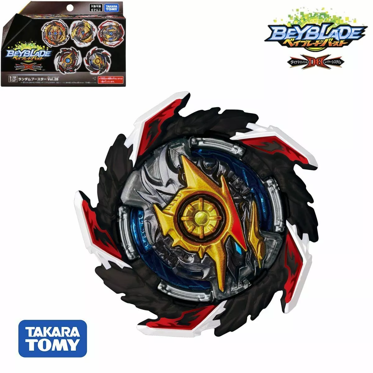 imágenes de beyblade burst  Anime king, Beyblade burst, Beyblade