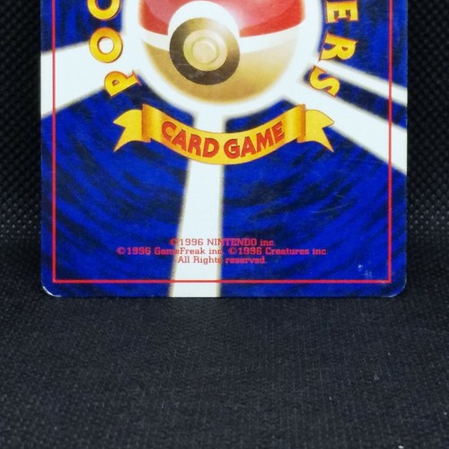 Squirtle Pocket Monster Card HP40 No.007 From Nintendo Japan Very Rare F/S - Picture 10 of 10