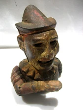ANTIQUE  HUMPTY DUMPTY CLOWN MECHANICAL ARM CAST IRON BANK