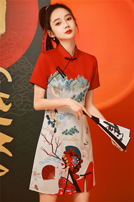 chinese new year dress near me Amazon.com: Chinese New Year Girls Cheongsam A-line Dress Women (Color : Red, Size : L) : Clothing, Shoes & Jewelry