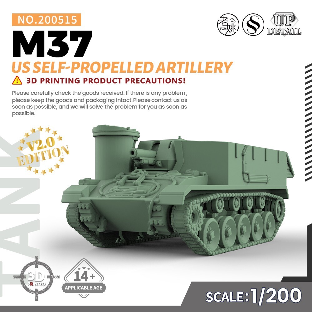 1/200 Military Model Kit US M37 Self-propelled Artillery
