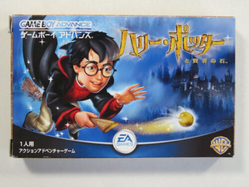 HARRY POTTER TO KENJA NO ISHI (HARRY POTTER AND THE SORCERER S STONE) NINTENDO G - Picture 1 of 8