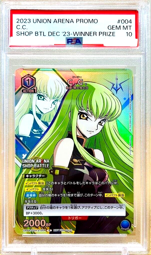 PSA 10 Union Arena Card Code Geass C.C. Shop Battle Winner PSA 10 Union Arena Card Code Geass C.C. Shop Battle Winner